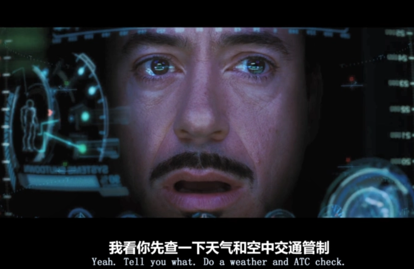 賈維斯_日?qǐng)?bào)數(shù)據(jù)_ChatBI-4