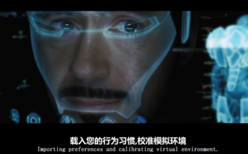 賈維斯_日?qǐng)?bào)數(shù)據(jù)_ChatBI-7