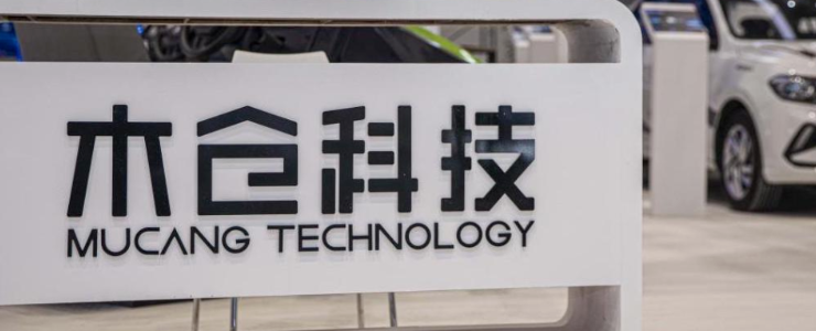 雷軍加持，木倉(cāng)科技二次沖擊在線駕考第一股