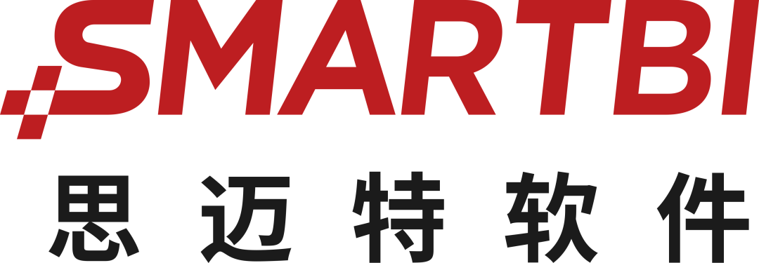2023_中國BI及數(shù)據(jù)可視化領(lǐng)域_最具商業(yè)合作價值企業(yè)-4