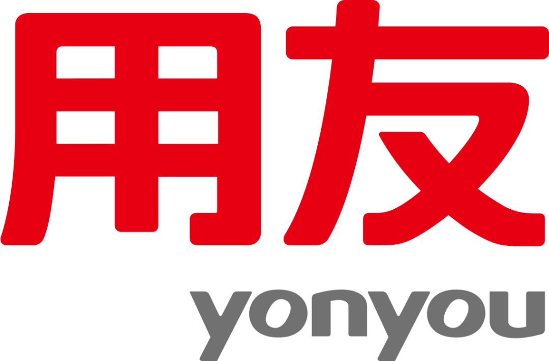 2023_中國BI及數(shù)據(jù)可視化領(lǐng)域_最具商業(yè)合作價值企業(yè)-8