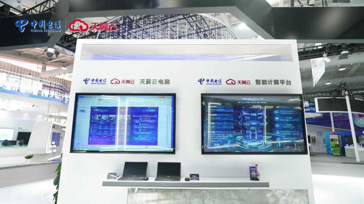 云網(wǎng)_應(yīng)急通信保障_中國(guó)電信_(tái)2023服貿(mào)會(huì)-4