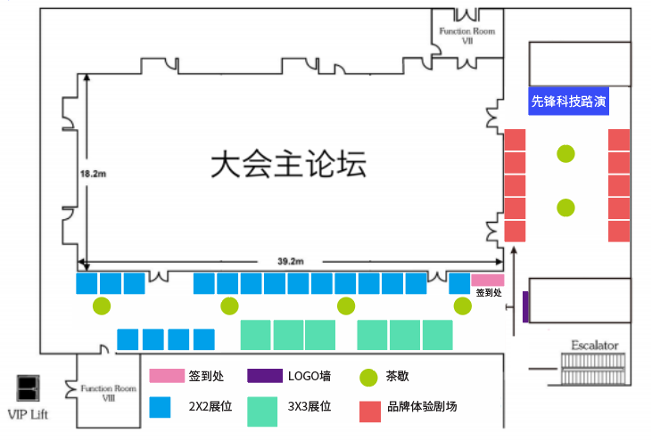 11月23-24日_第十一屆消費(fèi)者體驗(yàn)創(chuàng)新大會(huì)_蘇州-6