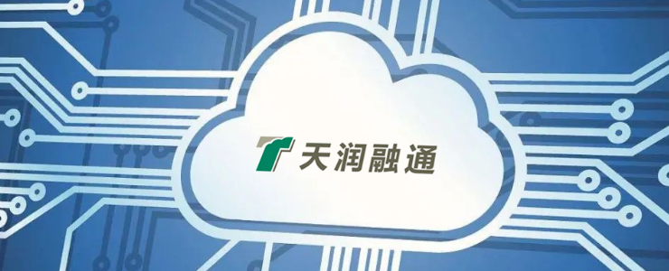 天潤云2023半年報：營收同比增10.5%，大模型落地客戶聯(lián)絡(luò)場景是新故事、還是有真價值？