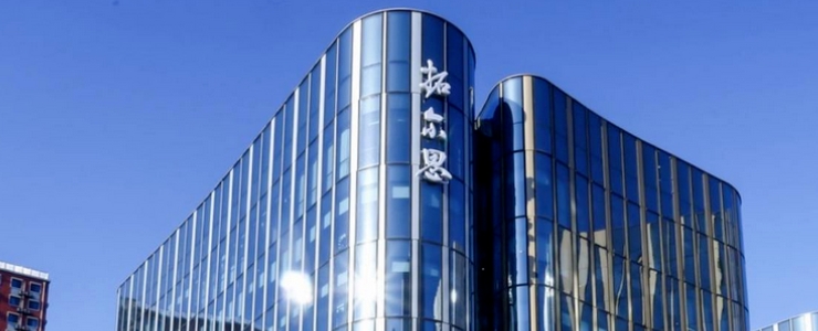 原有業(yè)務(wù)引擎乏力，AIGC給了拓爾思第二次機(jī)會(huì)
