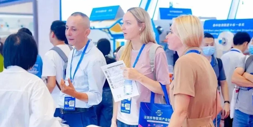 IOTE 2023深圳國際物聯(lián)網(wǎng)展圓滿結(jié)束！落幕不散場，IoT再啟數(shù)智新希望