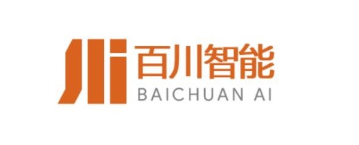 百川智能發(fā)布Baichuan2-53B，開放API全面進(jìn)軍To B領(lǐng)域