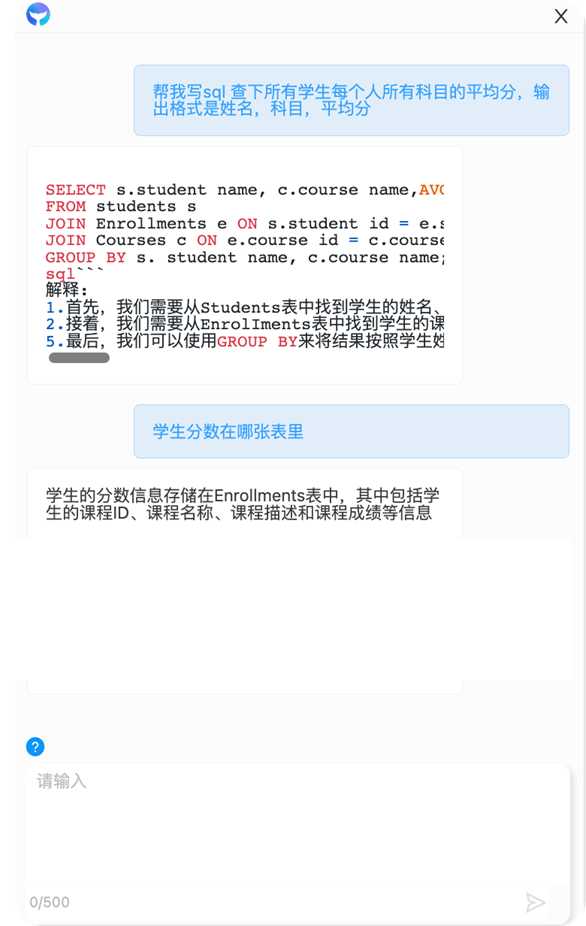 數(shù)智化人物展_白鯨開源CEO郭煒_大模型助_企業(yè)大數(shù)據(jù)治理-5
