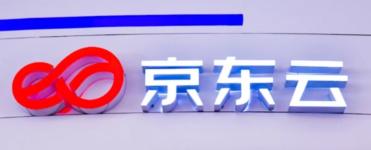 京東云又變陣：SaaS業(yè)務(wù)一號位大咖為何離去