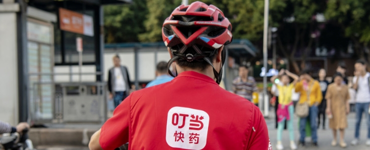 上市一年市值跌去八成，叮當健康為何被資本拋棄