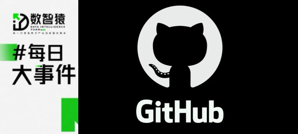 GitHub宣布Copilot Chat功能12月推出；Cruise將裁員；英偉達或?qū)⑼瞥鲠槍χ袊鴧^(qū)的改良版AI芯片丨每日大事件