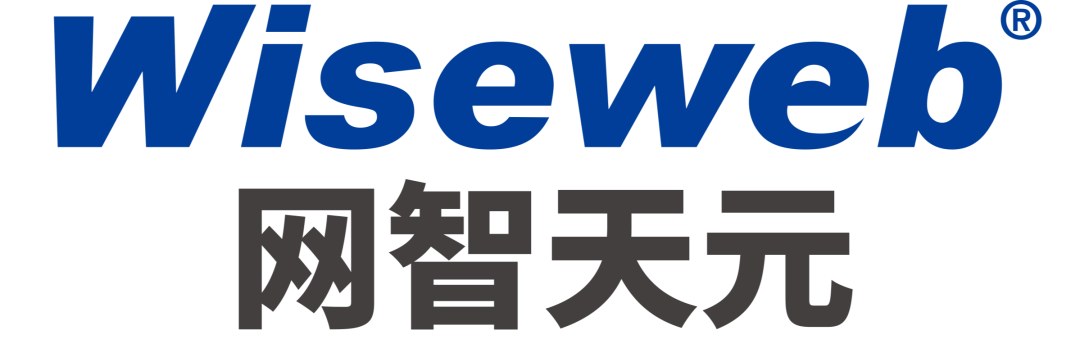 2023中國企業(yè)_數(shù)智化轉(zhuǎn)型升級(jí)服務(wù)_全景圖/產(chǎn)業(yè)圖譜2.0版-6