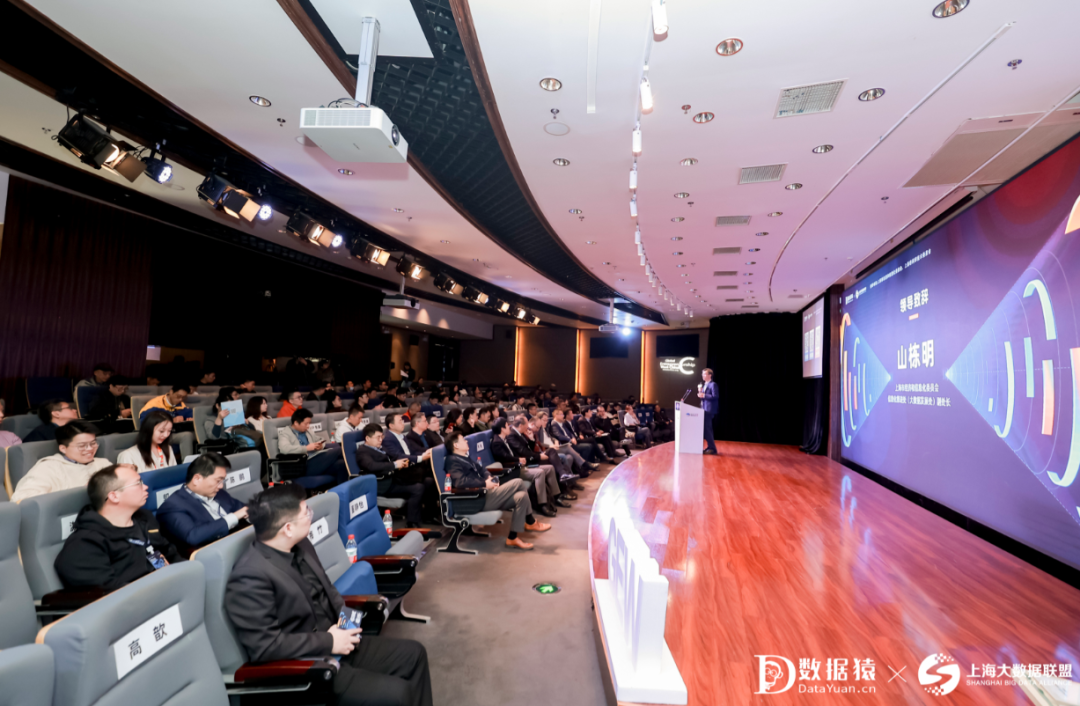 數(shù)智時(shí)代_2023企業(yè)數(shù)智化轉(zhuǎn)型_升級(jí)發(fā)展論壇-1