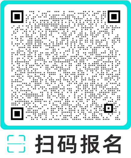 榜單獎項_線下論壇_3.0產(chǎn)業(yè)圖譜發(fā)布_第六屆金猿季-9