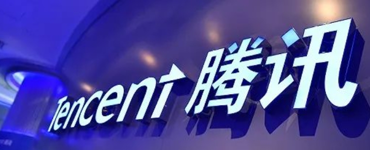 大股東套現(xiàn)50億美元，營(yíng)收被字節(jié)超越，騰訊你沒(méi)事吧？