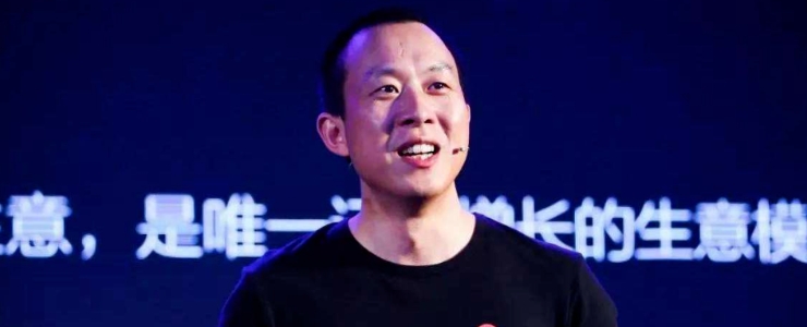 有贊過冬