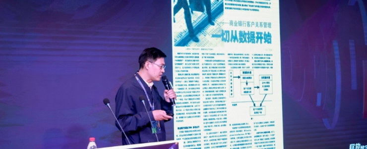 逸迅科技丁紅陽：三種能力幫助企業(yè)打造GBI “護(hù)城河”