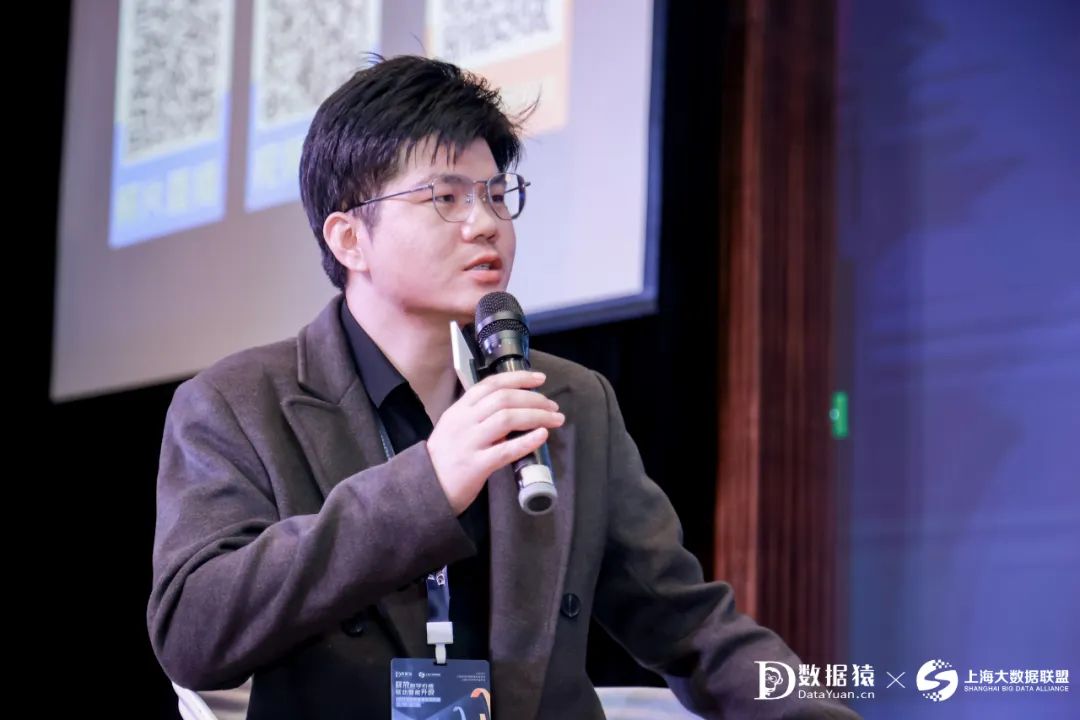 數(shù)據(jù)平臺(tái)_業(yè)務(wù)流程_深度融合-5