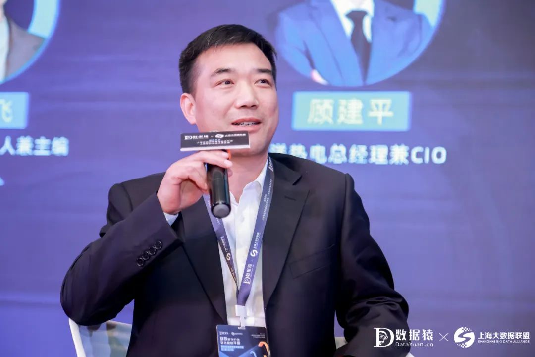 數(shù)智化_轉(zhuǎn)型升級_AIGC大模型-1