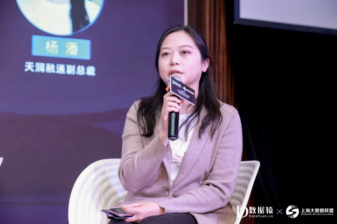數(shù)智化_轉(zhuǎn)型升級_AIGC大模型-2