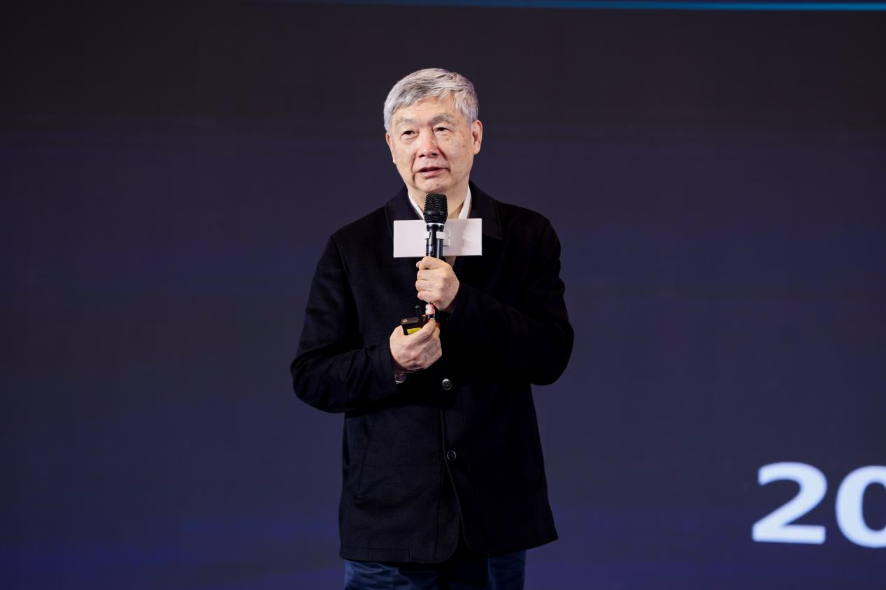 2023_第三屆未來智造大會_新型工業(yè)化峰會-6