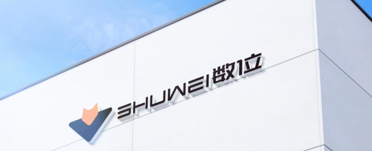 以大數(shù)據(jù)和AI技術(shù)賦能商業(yè)智能決策，數(shù)據(jù)要素核心企業(yè)——數(shù)位大數(shù)據(jù)D輪獲億元融資