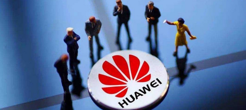 Huawei, together with industry partners, releases 5G vehicle-level module Uu port communication certification standards