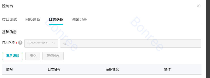 金猿案例展_國元證券_APP體驗數(shù)字化-5