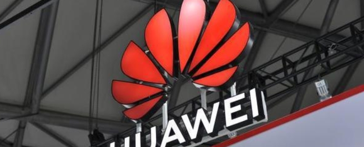 Huawei cloud R & D large model CodeArts Snap open beta
