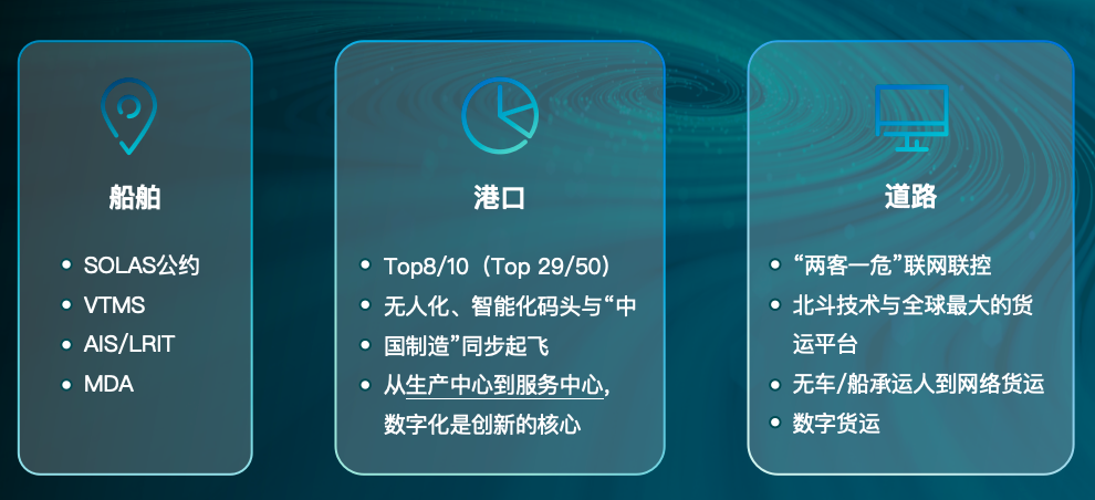 金猿人物展_龍船科技_杜忠平-5