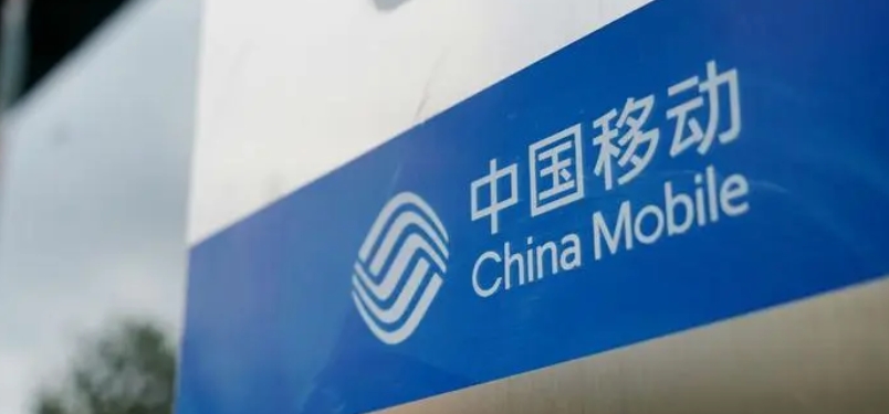 China Mobile App launches Huawei Hongmeng native app development
