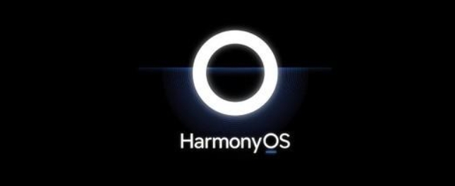 Huawei HarmonyOS NEXT will open in the first quarter
