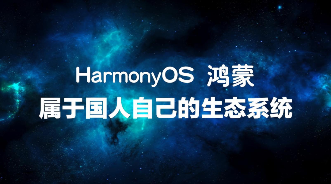 華為_大A股_上市公司-1