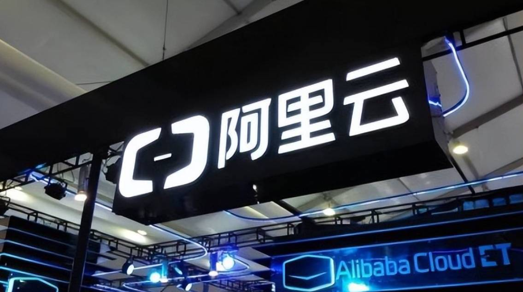 副總裁_吳泳銘_阿里云-1
