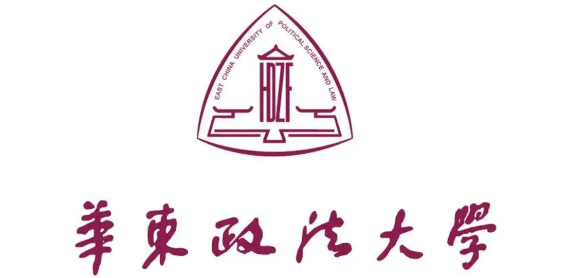 “華政數(shù)據法律研究中心數(shù)據流通交易實務高級研修班”開啟招生