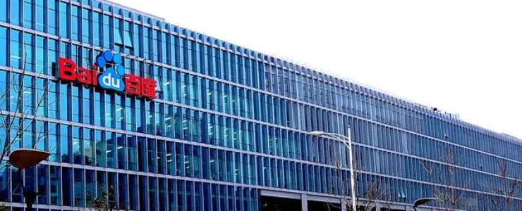 Baidu response and four dimensional map new copyright case lost
