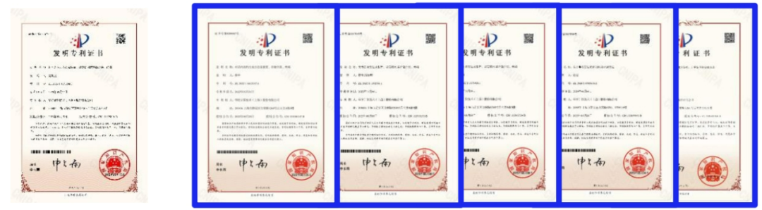 猿技術(shù)展_華院數(shù)智人_數(shù)字人-1