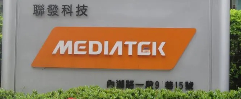 Mediatek announces the first products to receive full WiFi 7 certification