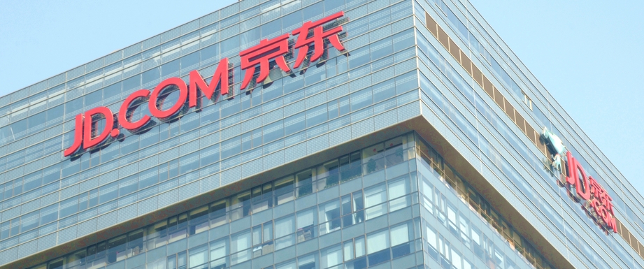 Jingdong launched Hongmeng native application development