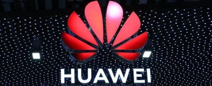 Huawei sets up Yinwang Intelligence company with 1 billion yuan