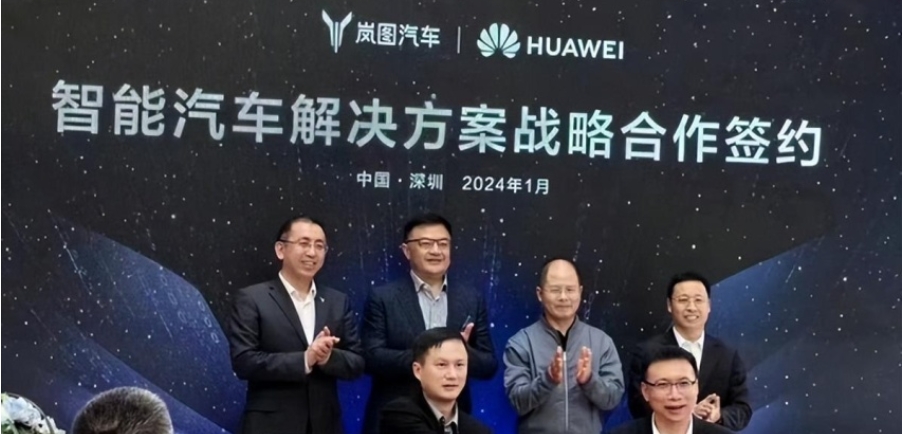 The cooperation between Huawei and Landview may be the HI (Huawei Inside) model.