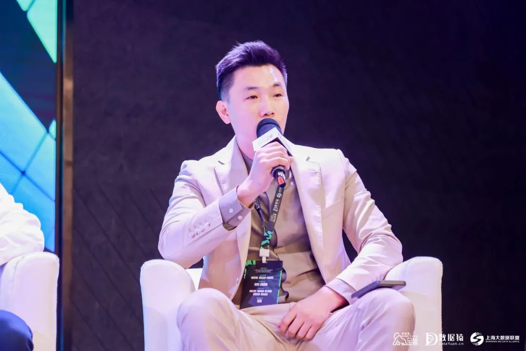 大數(shù)據(jù)_大模型_大數(shù)據(jù)產(chǎn)業(yè)發(fā)展論壇-5