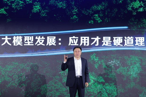 全國產(chǎn)算力平臺_飛星一號_訊飛星火V3.5-8
