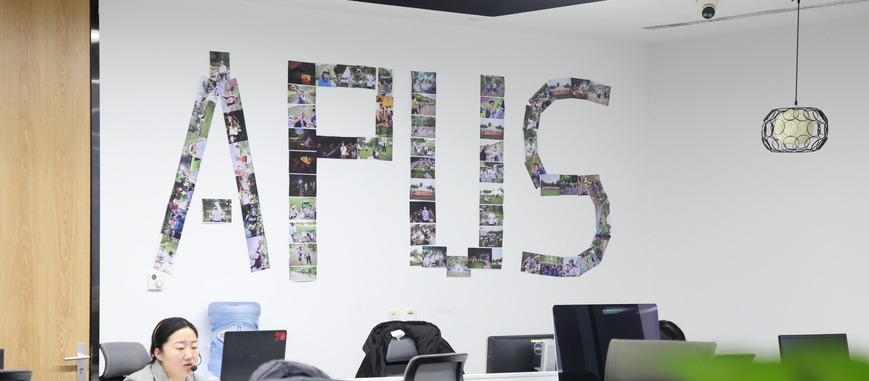 70 billion parameters APUS large model 3.0 Lingli officially open source