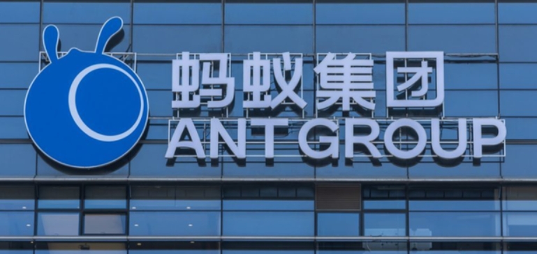 Ant Group launches Digital Timafeng.com in Chongqing