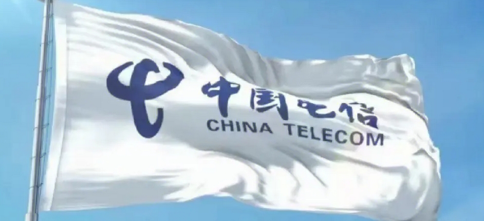 China Telecom plans to build the first domestic ultra-large scale computing liquid cooling that supports single-pool Wanka