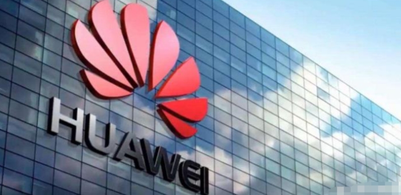 Huawei unveils the first large-scale model in the communications industry