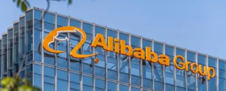 News that Alibaba is building AI e-commerce product painting Frog