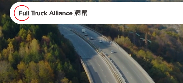 不靠退稅，滿幫終于也能賺錢了！