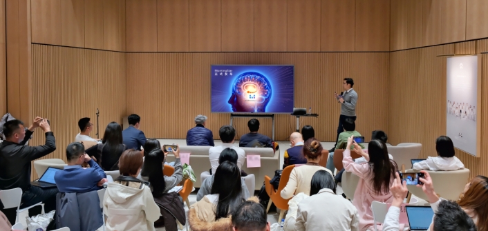 重磅！星塵數(shù)據推出首款專注數(shù)據價值發(fā)現(xiàn)的產品MorningStar